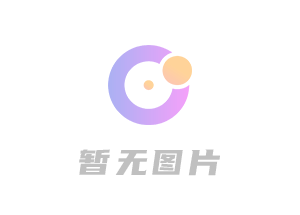 韩湘子全传